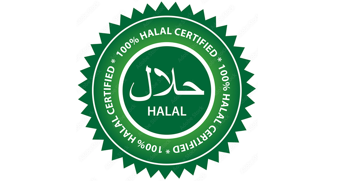 Halal Certified
